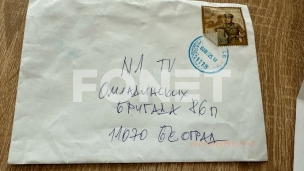 Istražiti pretnje redakciji N1